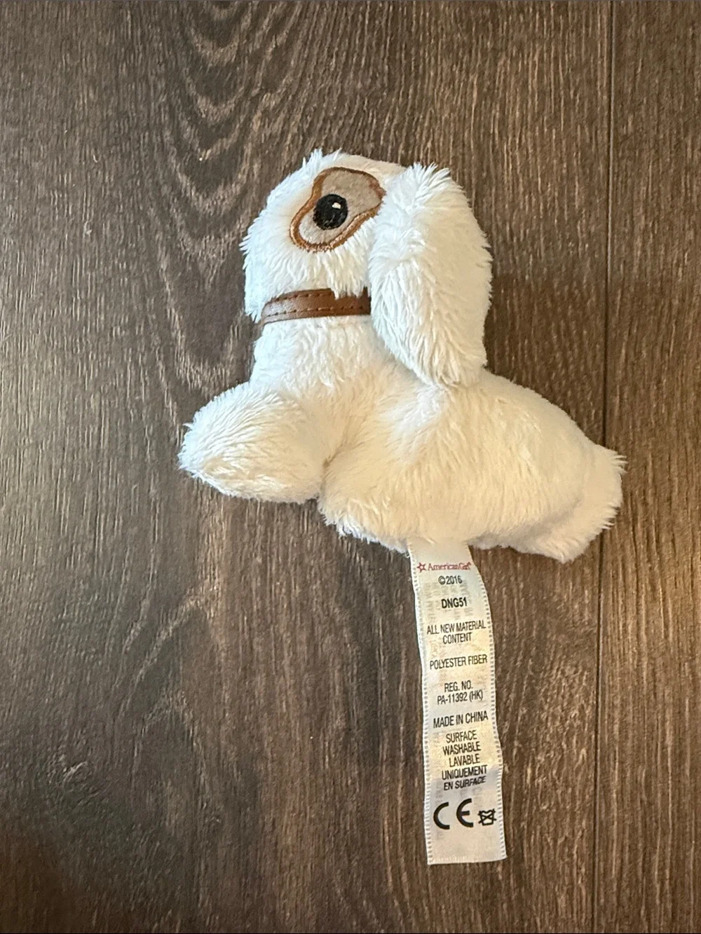 American Girl Teal Bunny Cage with Ramp and White Plush Bunny